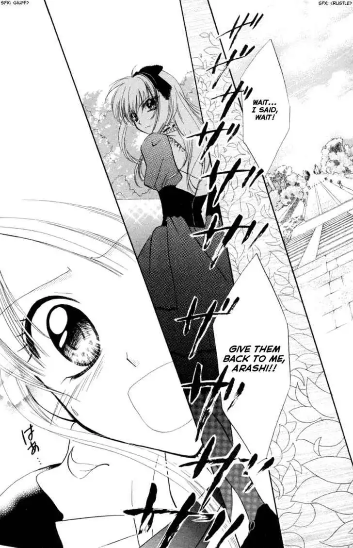 Let's Get Married! Chapter 17 12